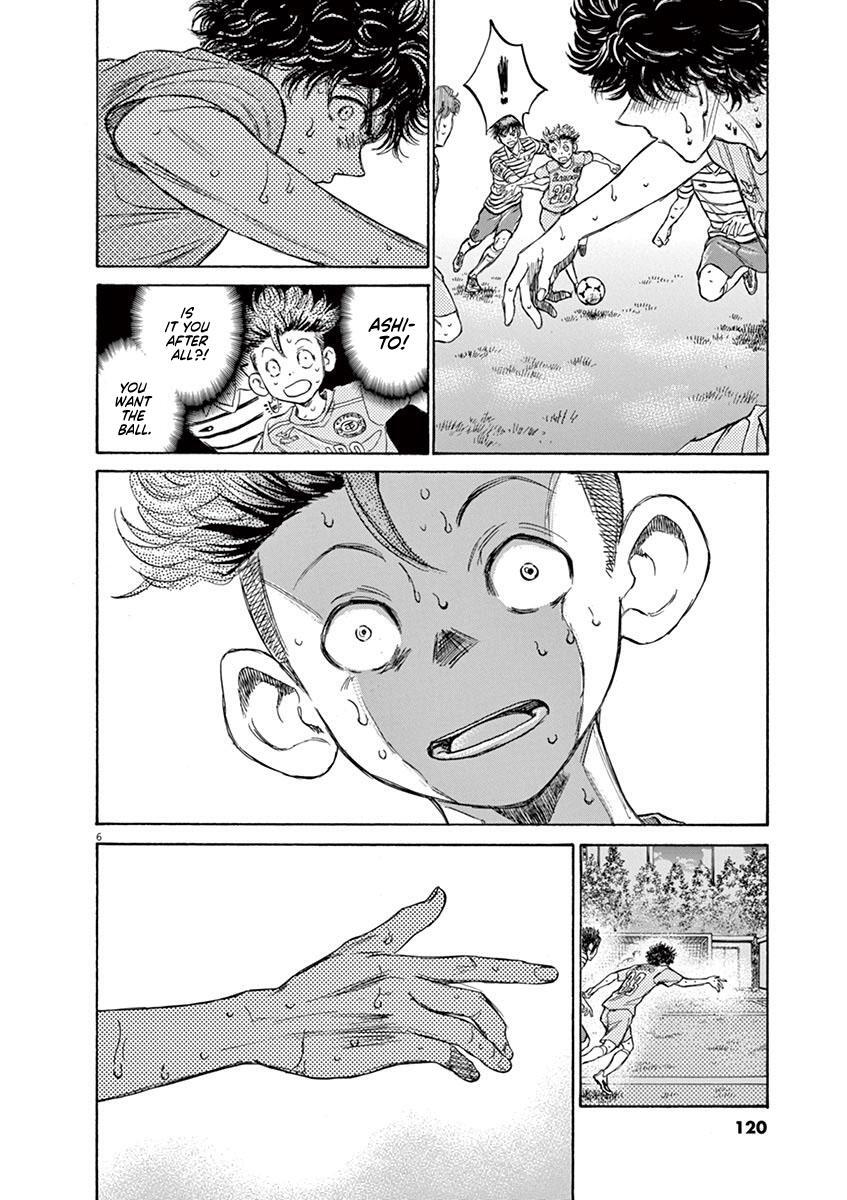 Read Ao Ashi Manga Online