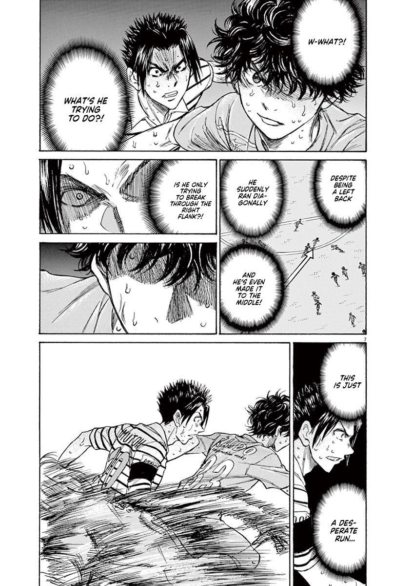 Read Ao Ashi Manga Online
