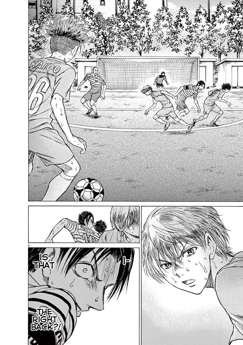 Read Ao Ashi Manga Online