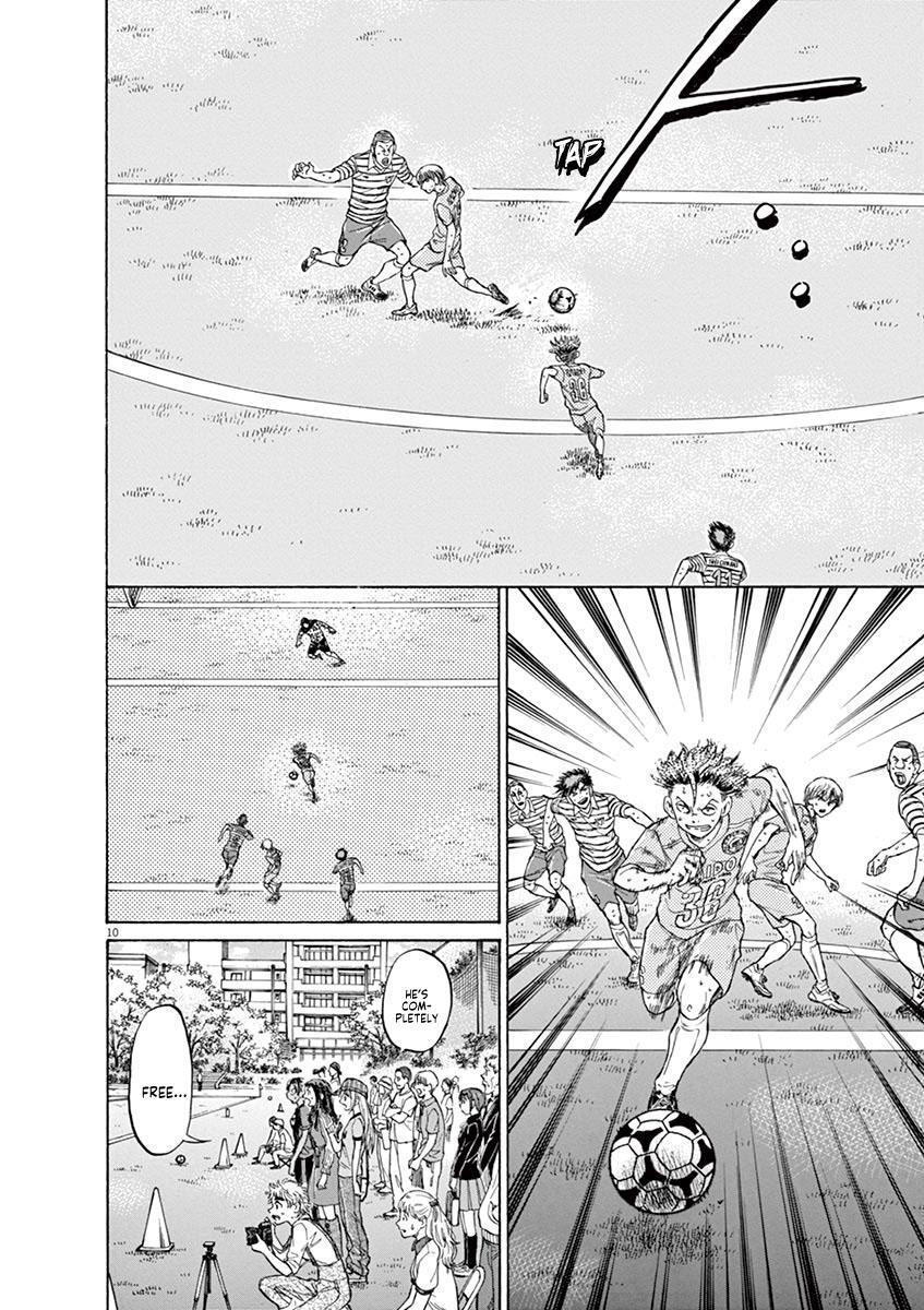 Read Ao Ashi Manga Online