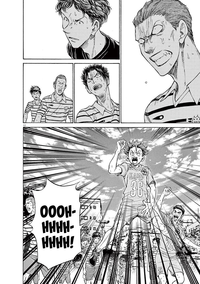 Read Ao Ashi Manga Online