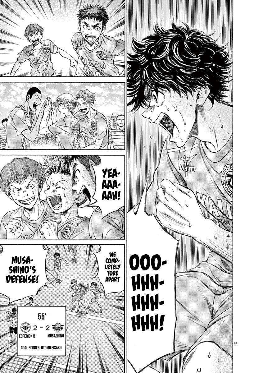 Read Ao Ashi Manga Online