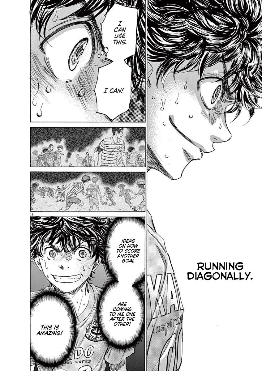 Read Ao Ashi Manga Online