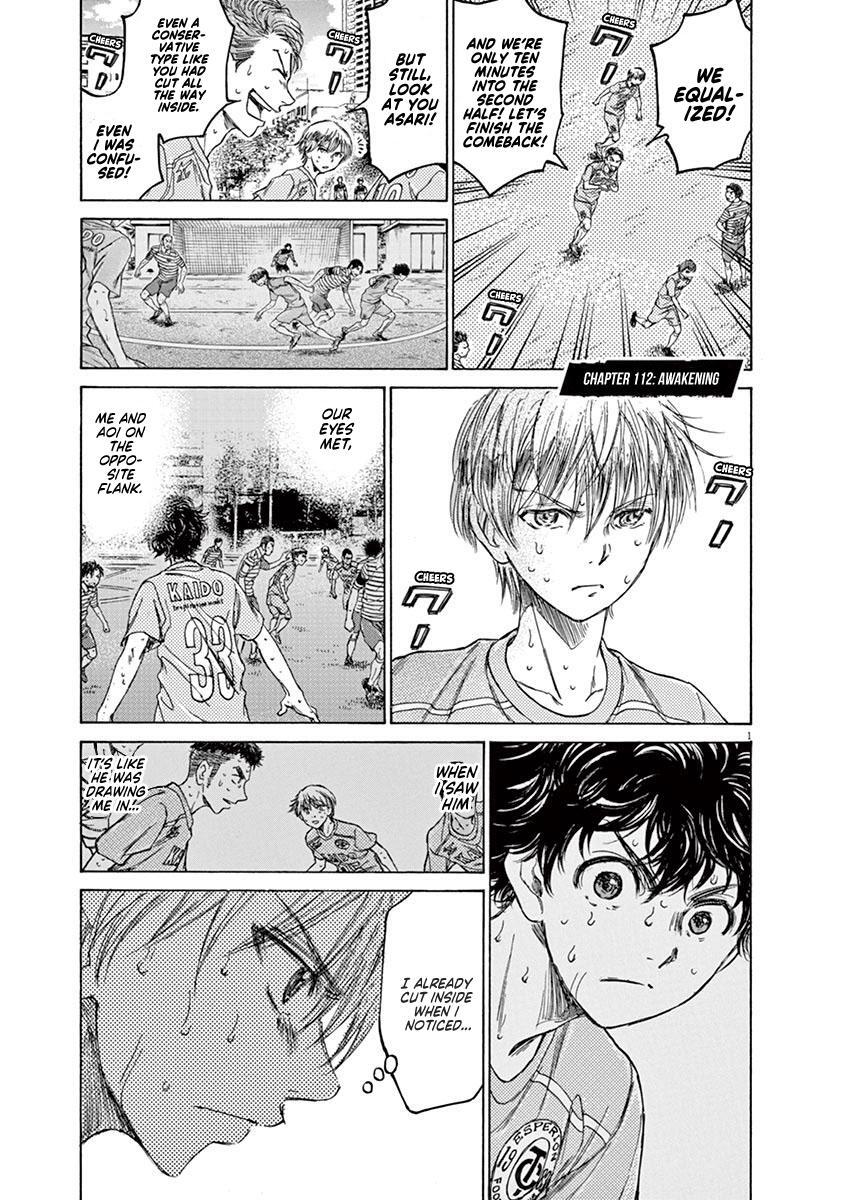 Read Ao Ashi Manga Online