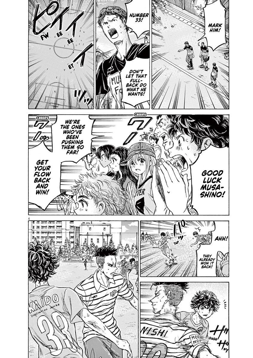 Read Ao Ashi Manga Online