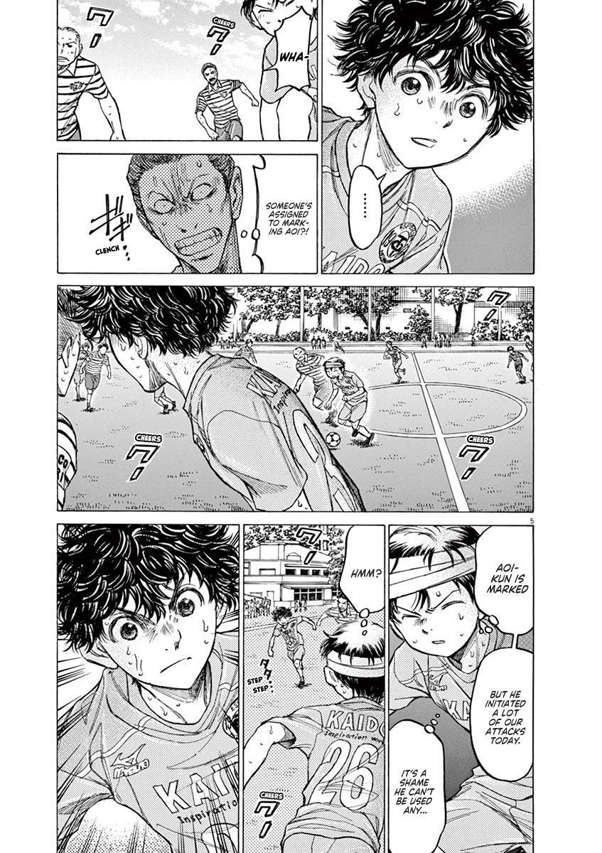 Read Ao Ashi Manga Online