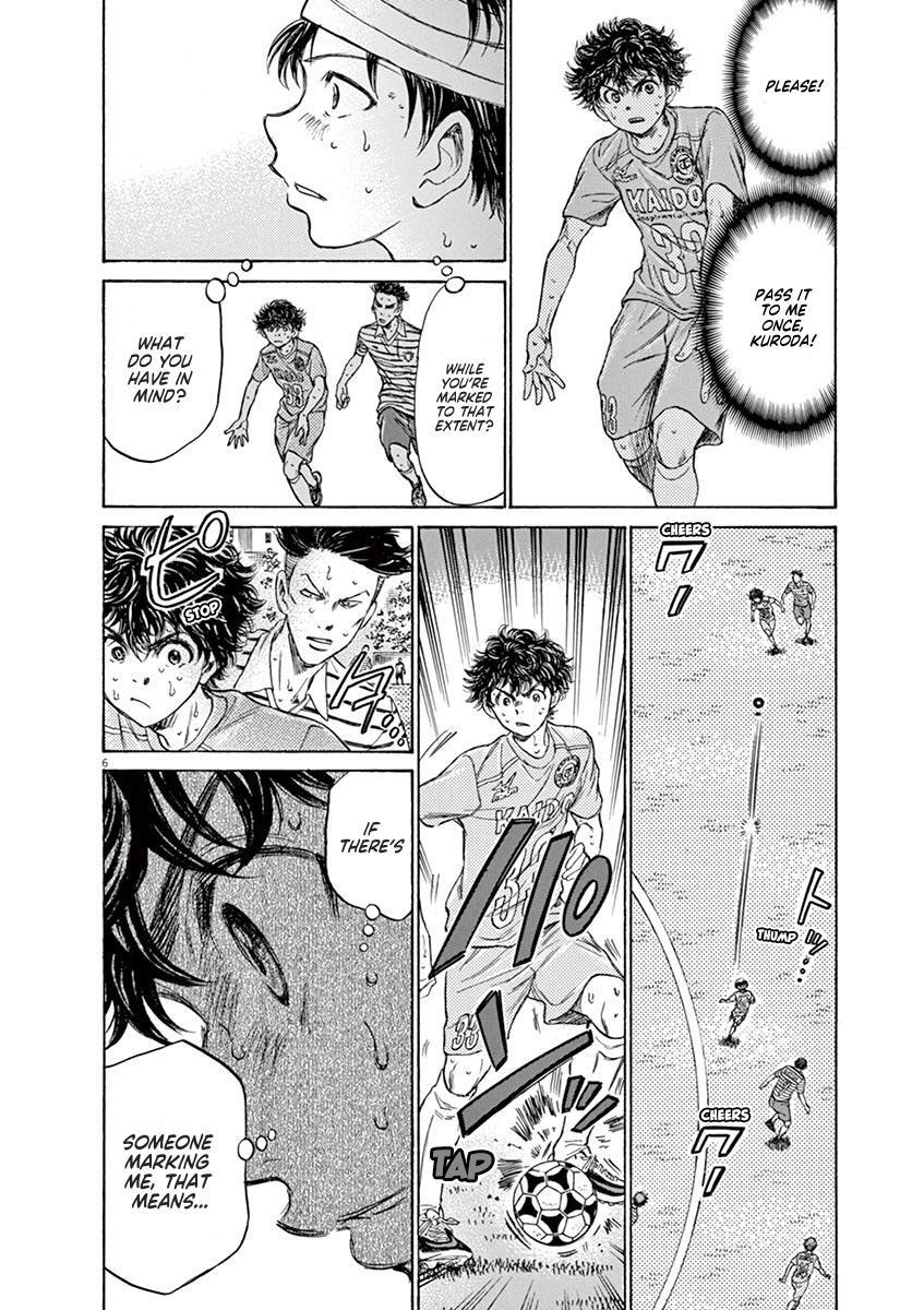 Read Ao Ashi Manga Online