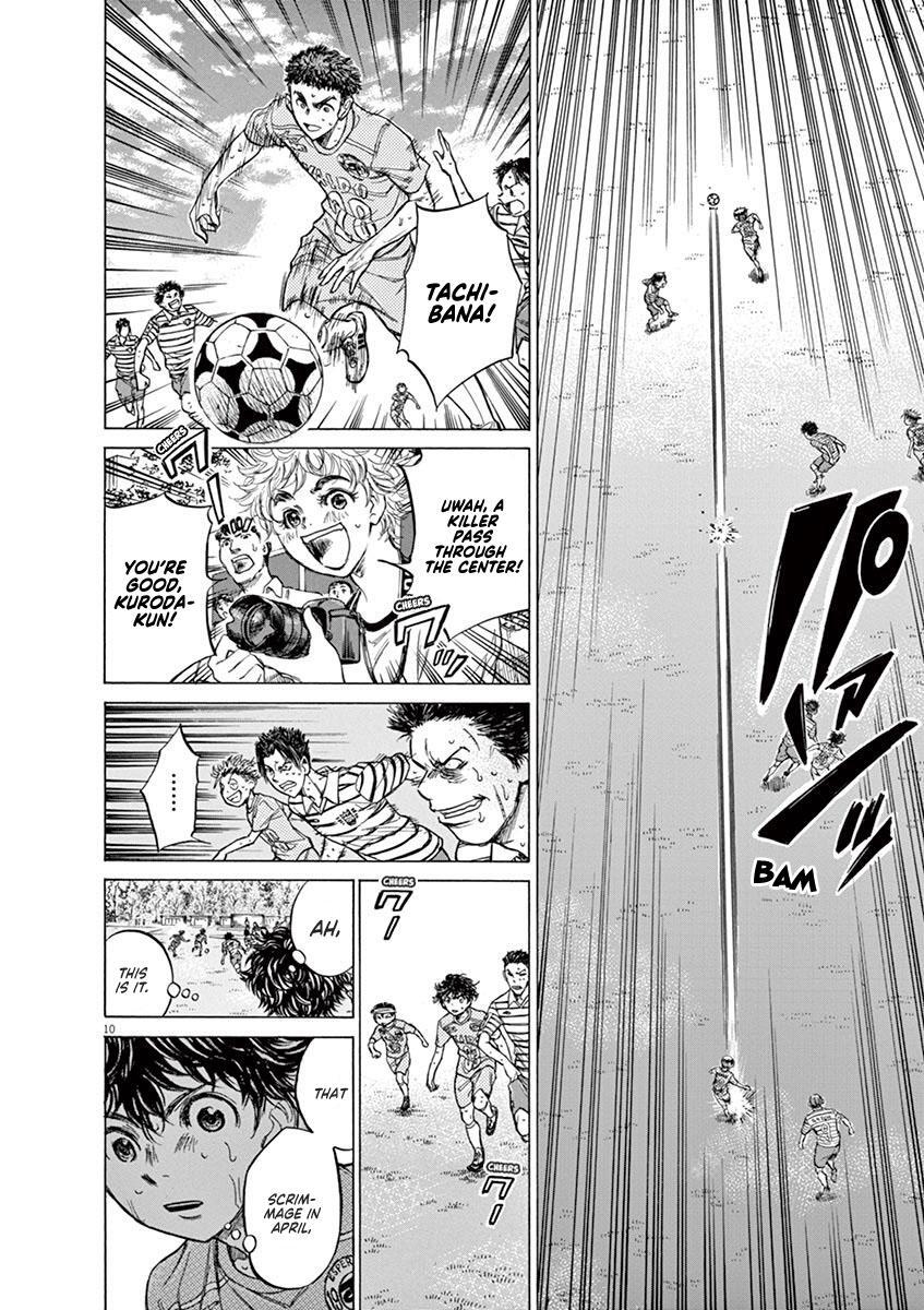 Read Ao Ashi Manga Online