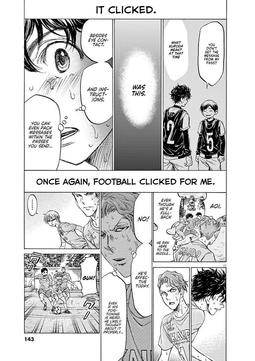 Read Ao Ashi Manga Online