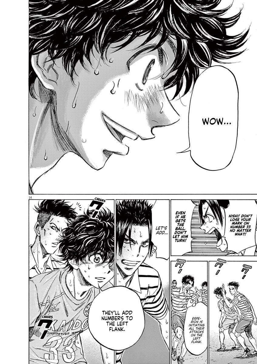 Read Ao Ashi Manga Online