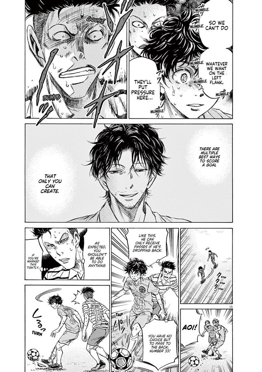 Read Ao Ashi Manga Online