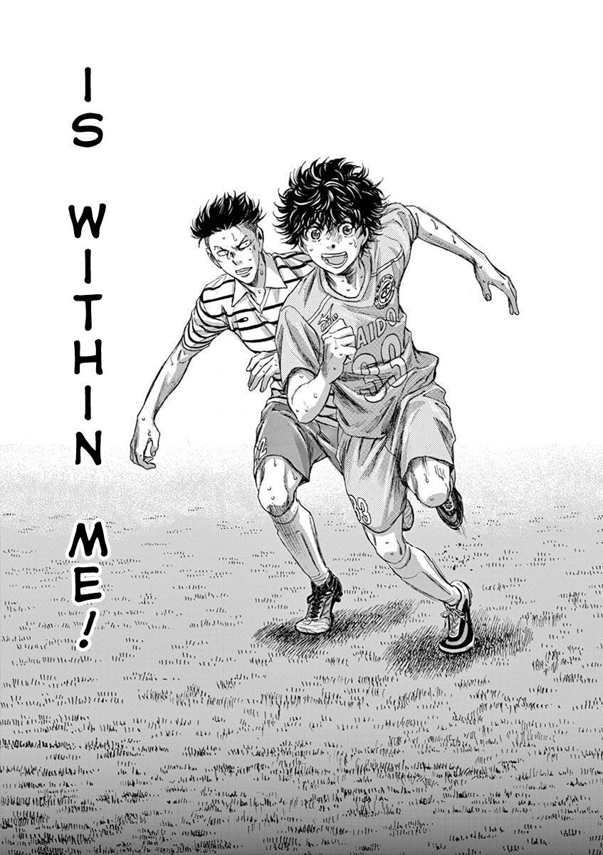 Read Ao Ashi Manga Online
