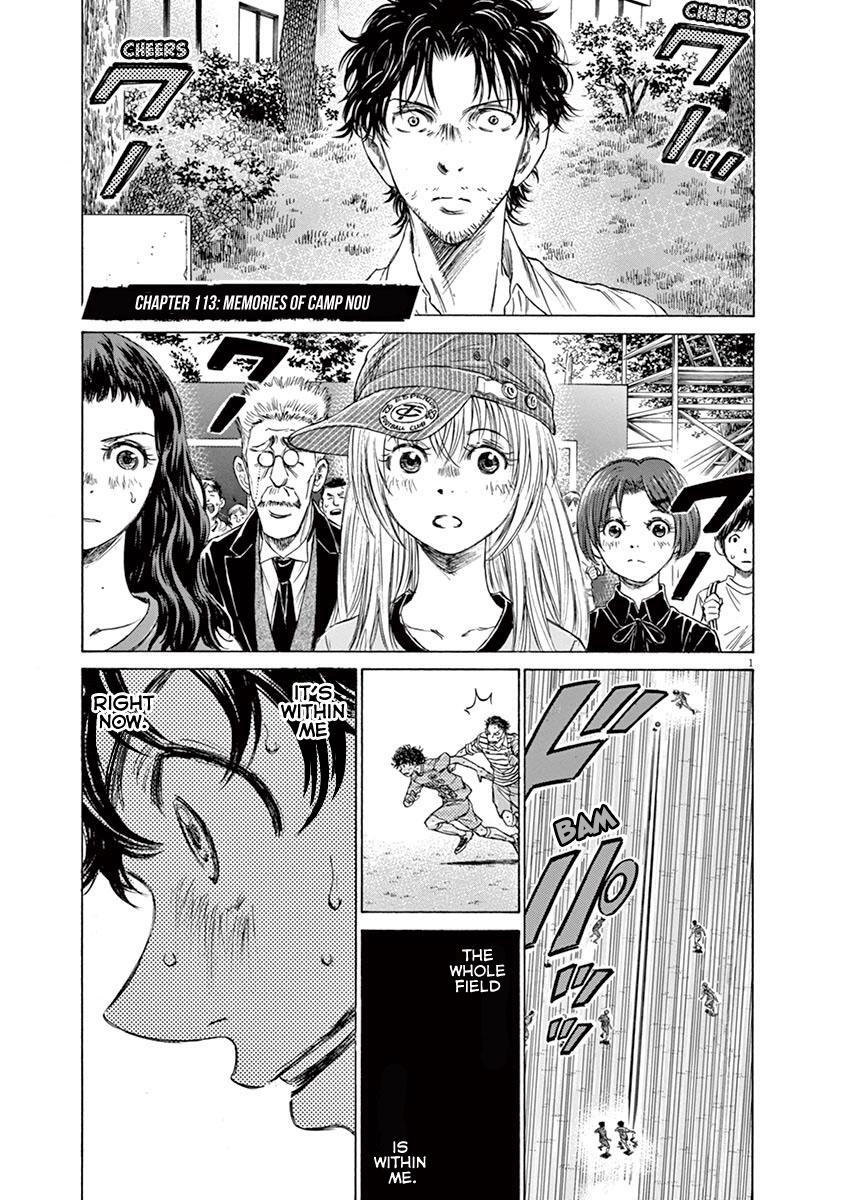 Read Ao Ashi Manga Online