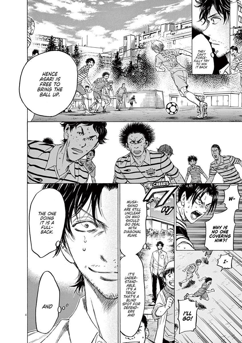 Read Ao Ashi Manga Online