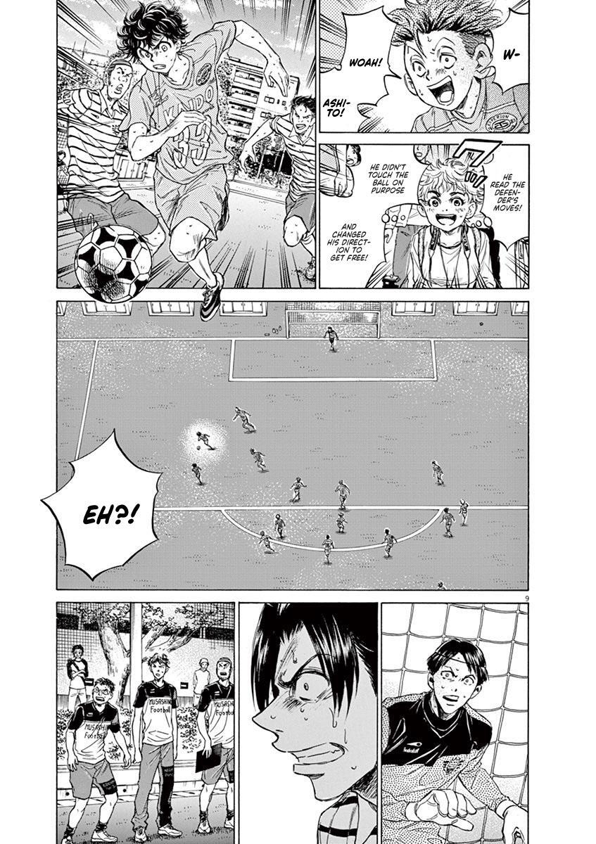 Read Ao Ashi Manga Online