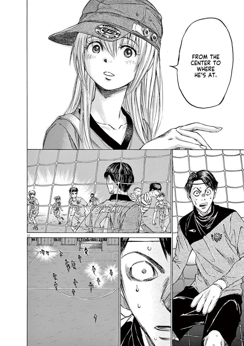 Read Ao Ashi Manga Online
