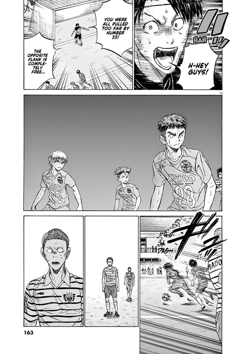 Read Ao Ashi Manga Online