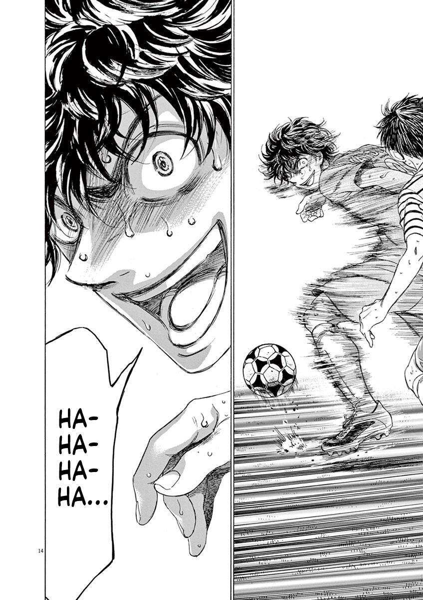 Read Ao Ashi Manga Online