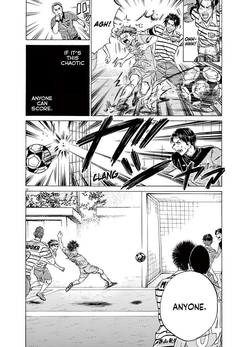 Read Ao Ashi Manga Online