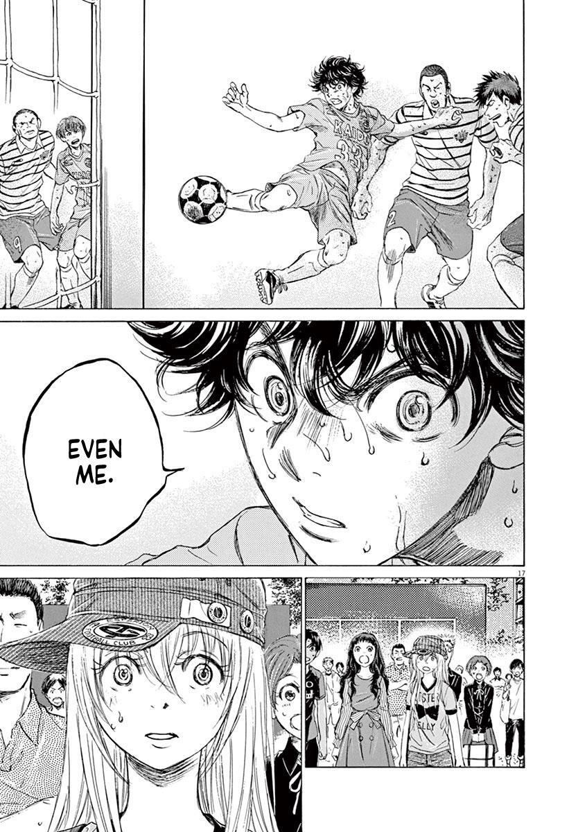Read Ao Ashi Manga Online