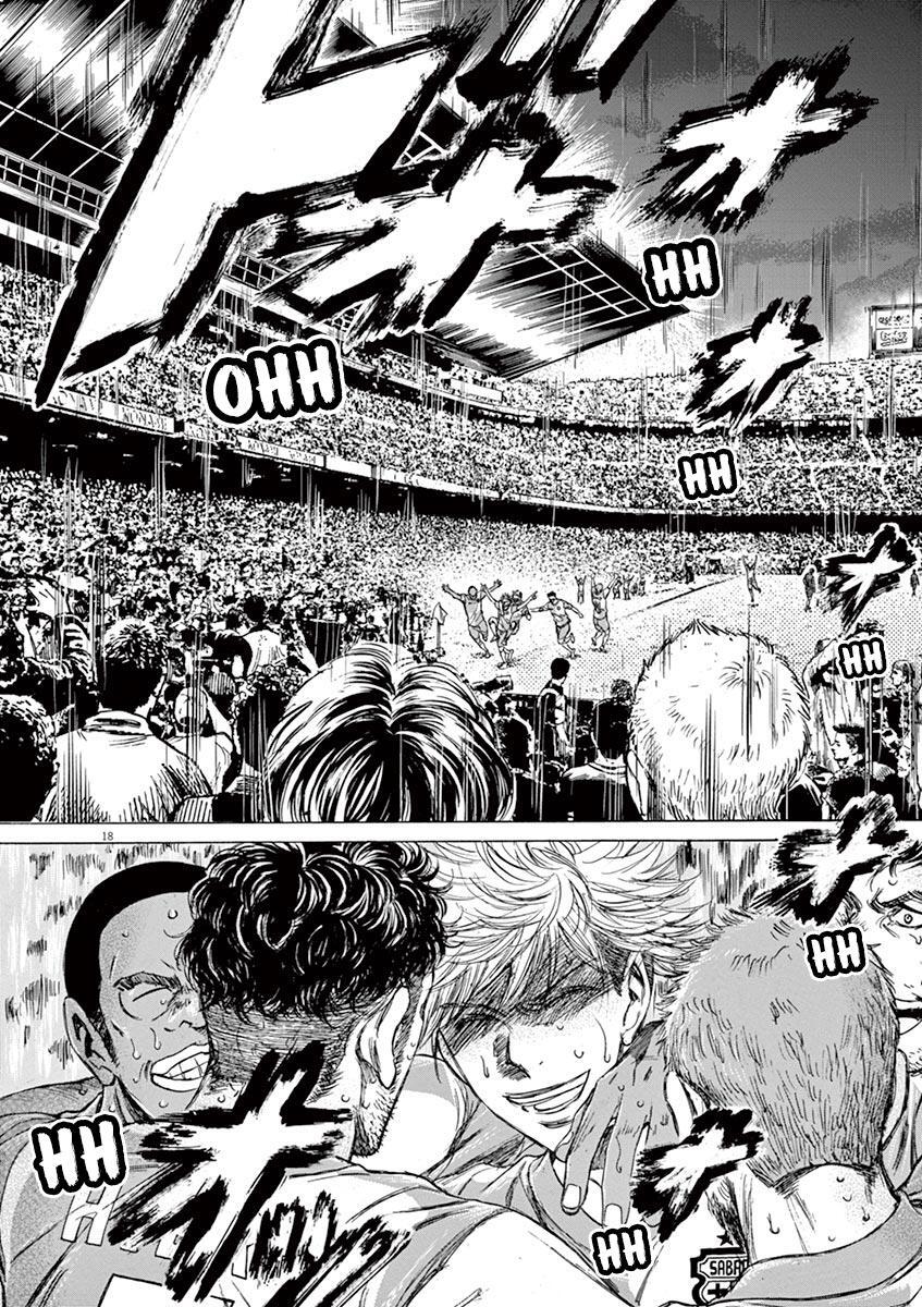 Read Ao Ashi Manga Online