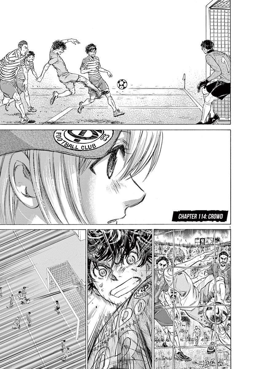 Read Ao Ashi Manga Online