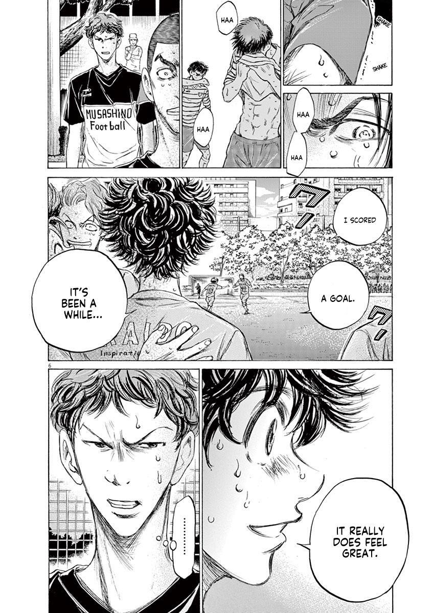 Read Ao Ashi Manga Online