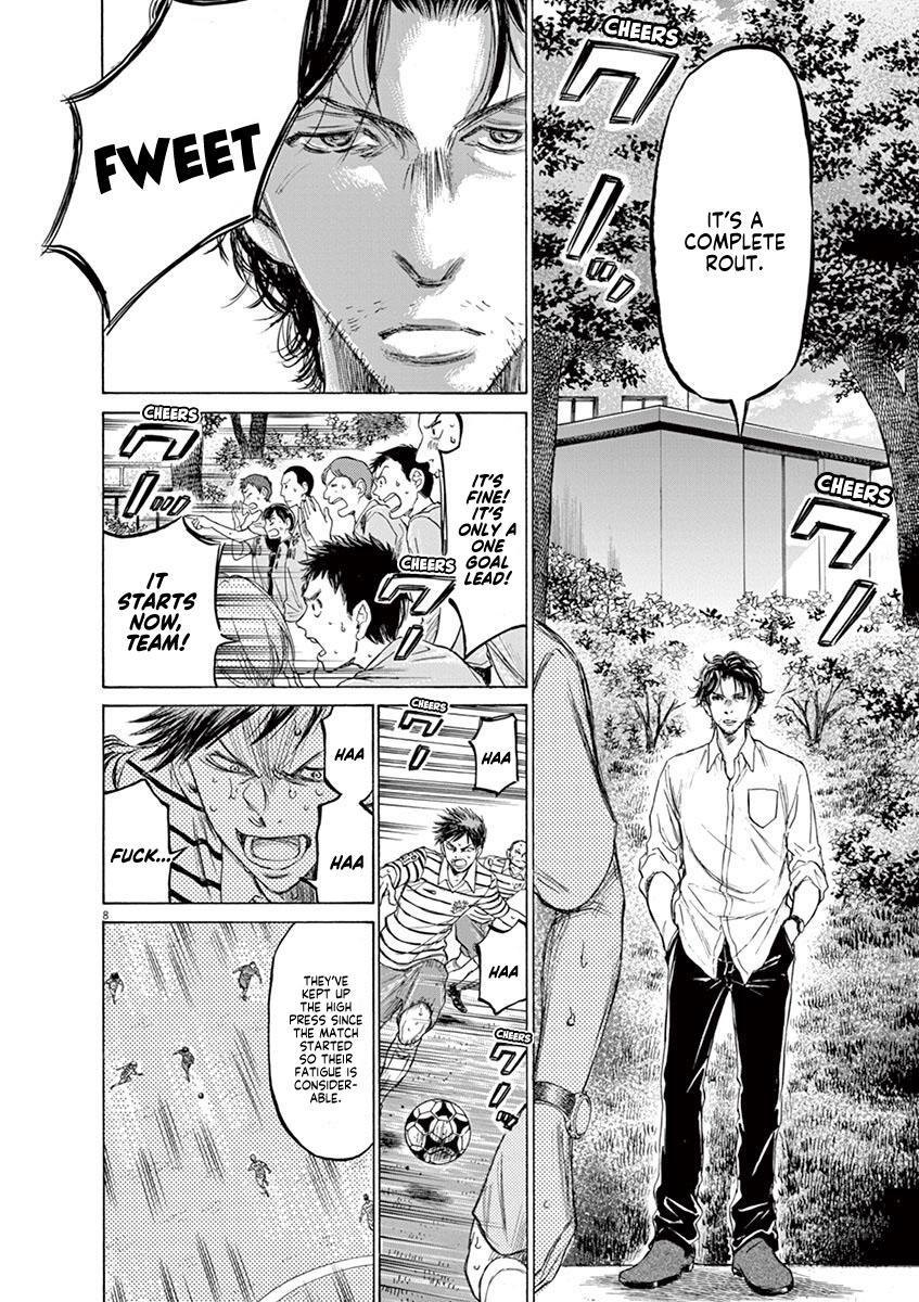 Read Ao Ashi Manga Online