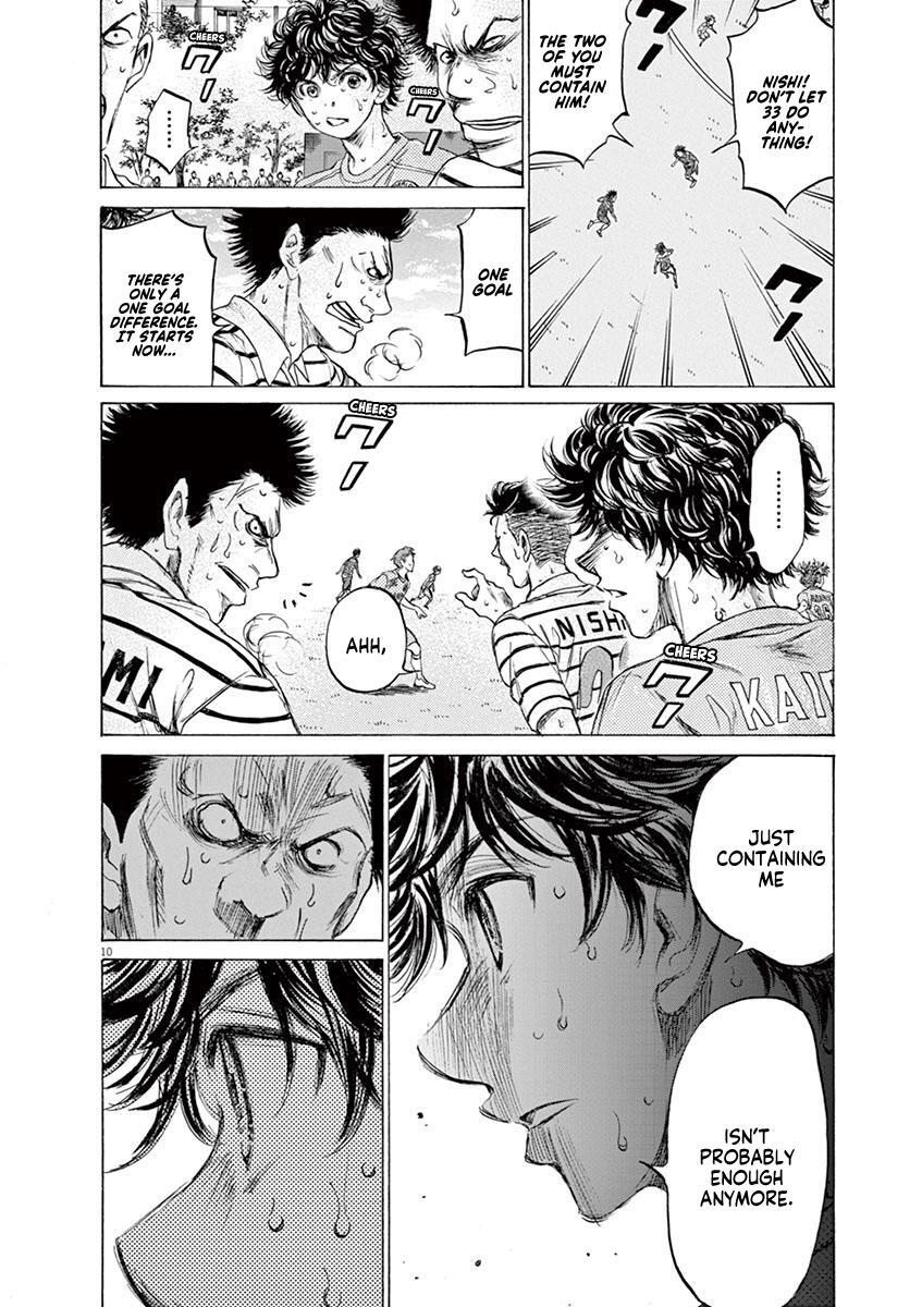 Read Ao Ashi Manga Online