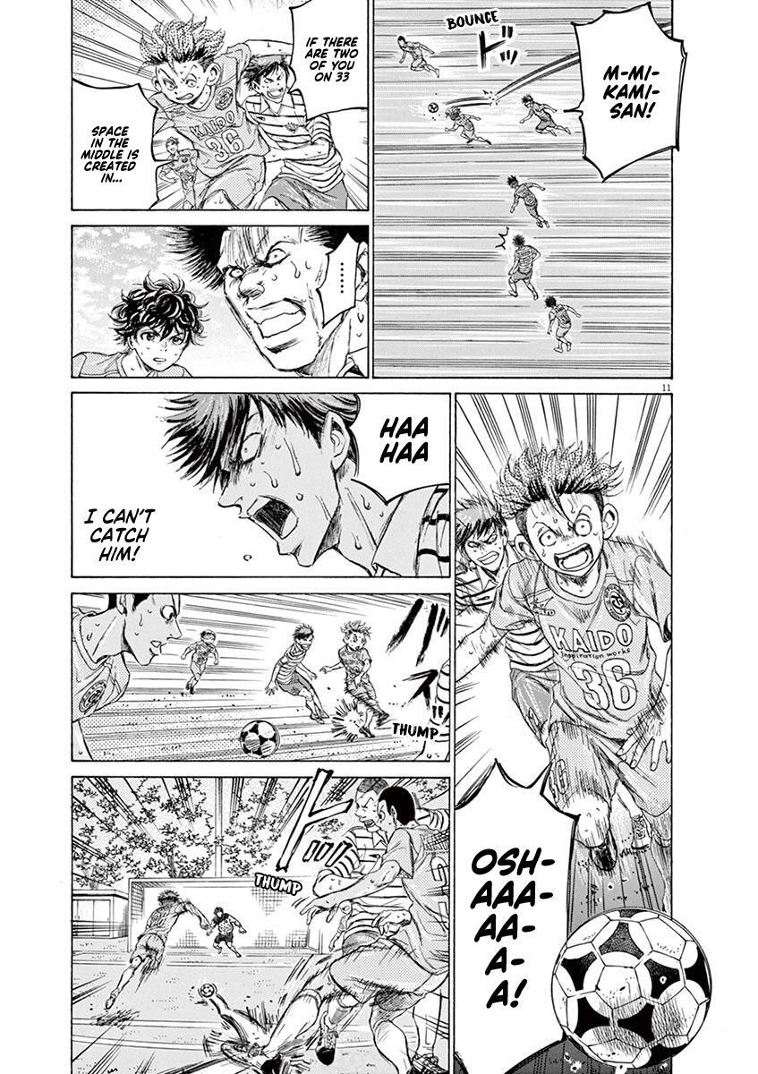Read Ao Ashi Manga Online