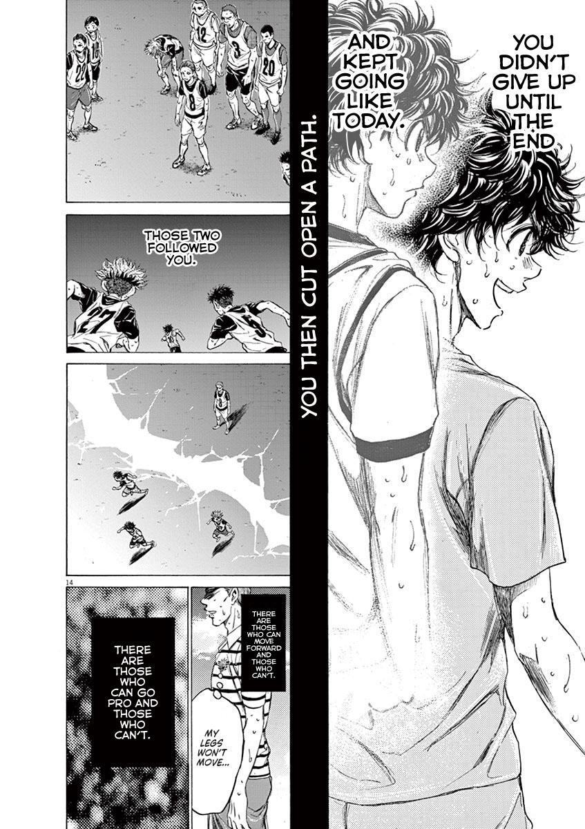 Read Ao Ashi Manga Online