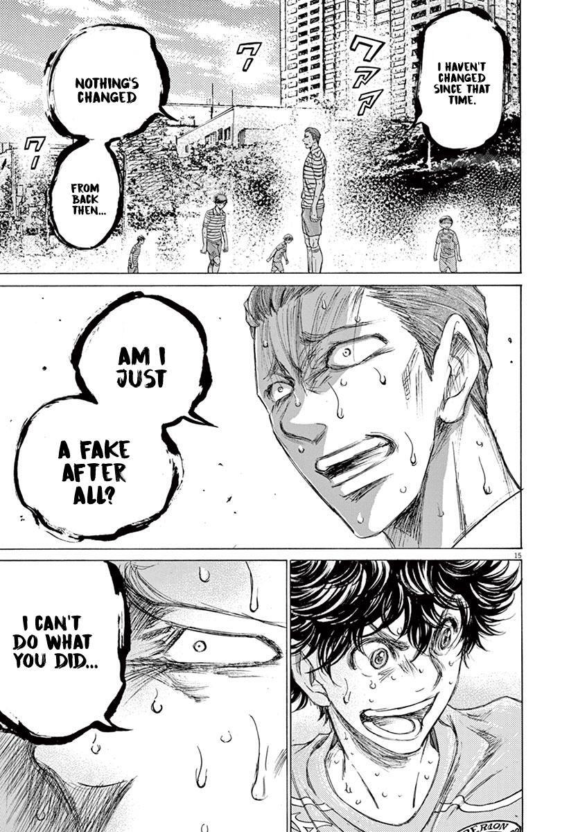 Read Ao Ashi Manga Online