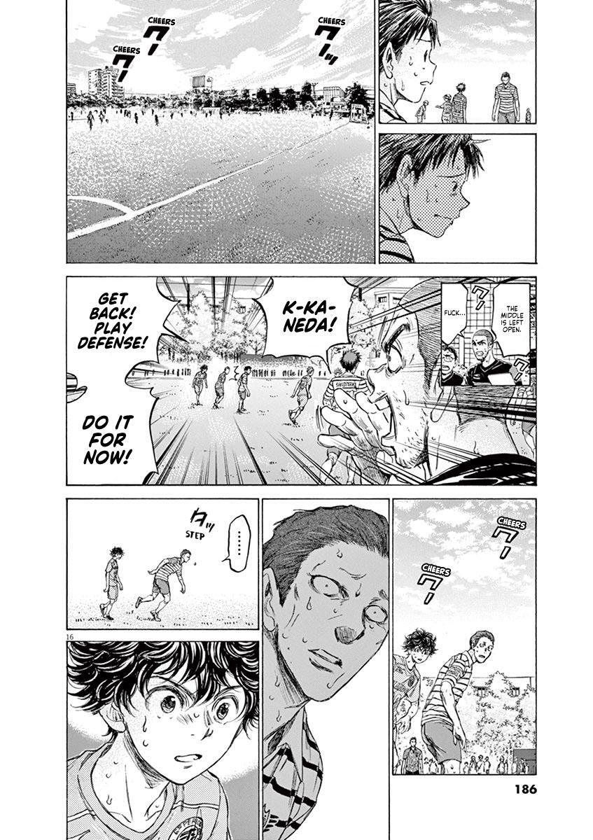 Read Ao Ashi Manga Online