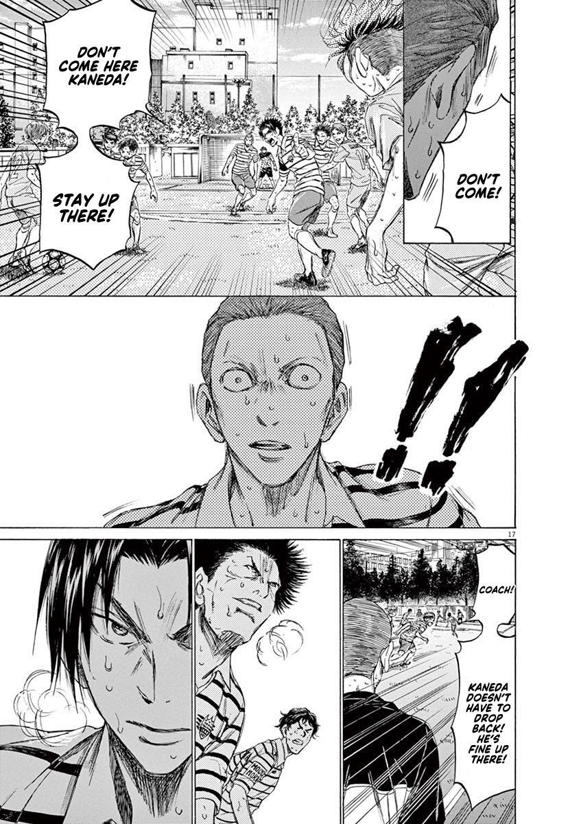 Read Ao Ashi Manga Online