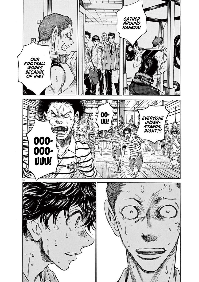 Read Ao Ashi Manga Online