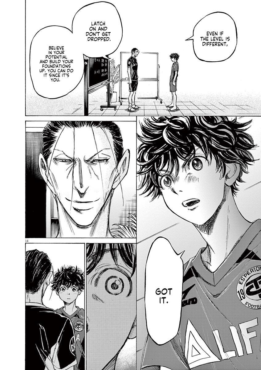 Read Ao Ashi Manga Online