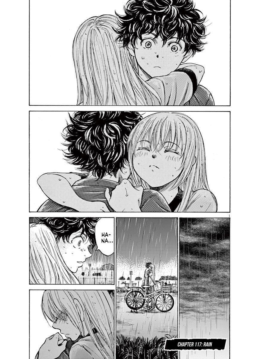 Read Ao Ashi Manga Online