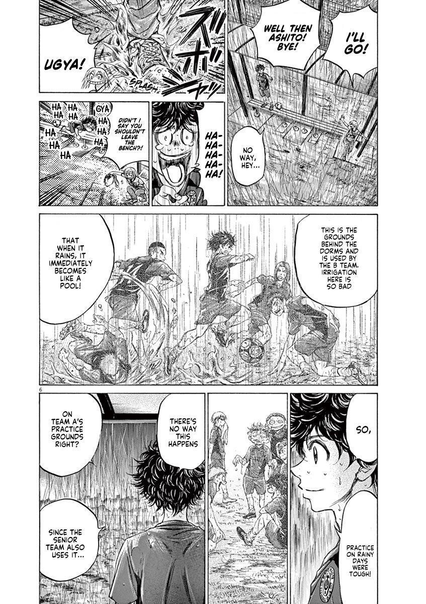 Read Ao Ashi Manga Online