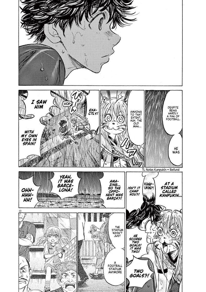 Read Ao Ashi Manga Online
