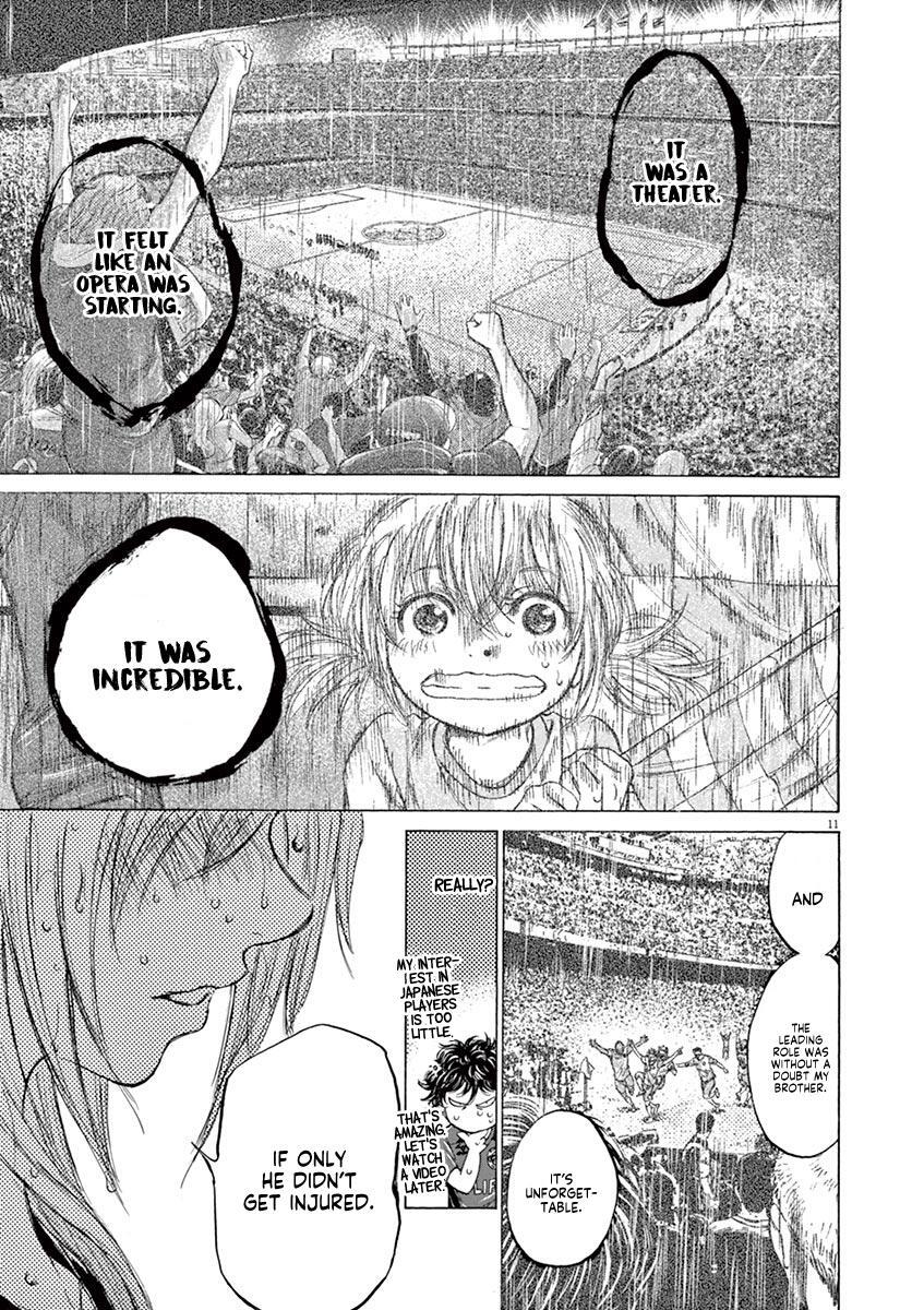 Read Ao Ashi Manga Online