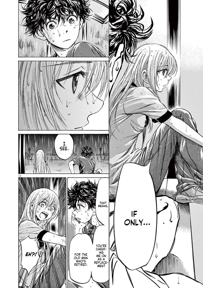 Read Ao Ashi Manga Online