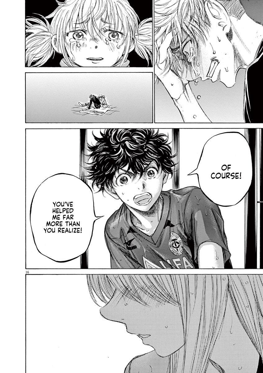 Read Ao Ashi Manga Online