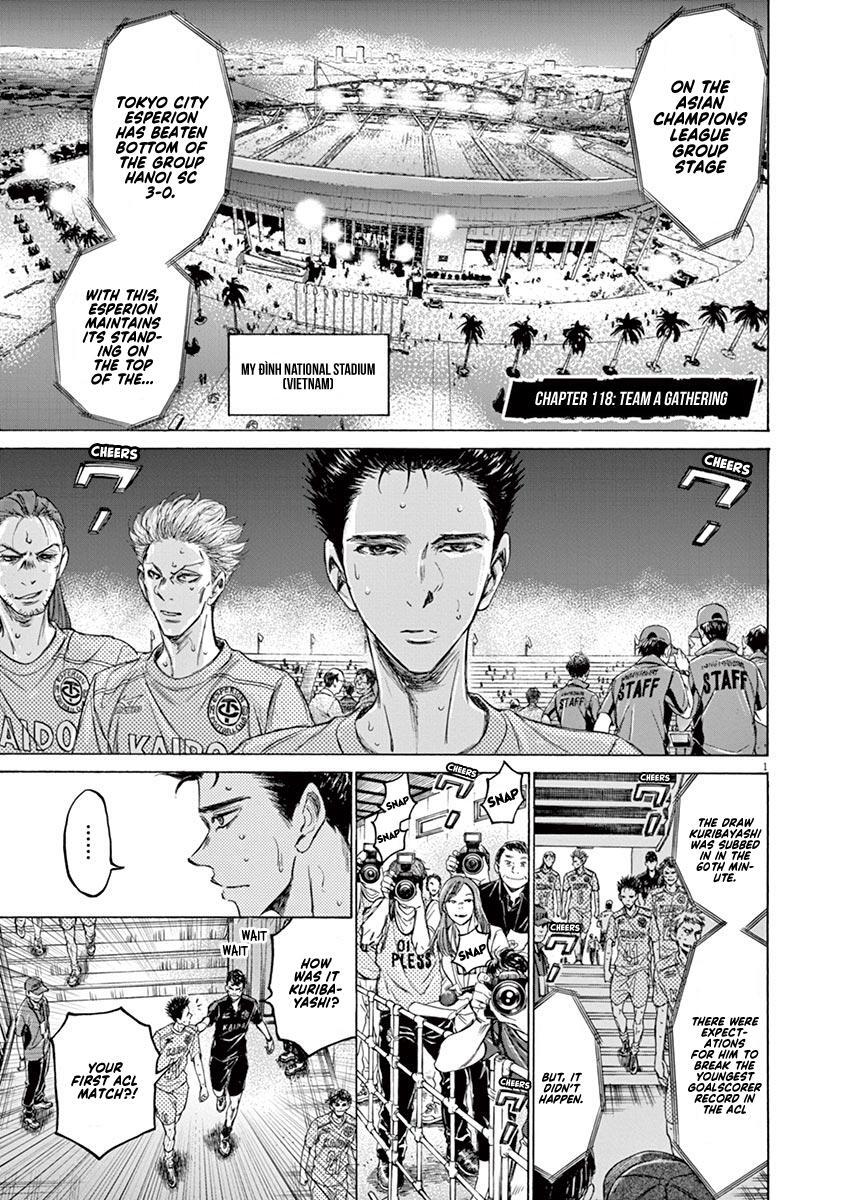 Read Ao Ashi Manga Online
