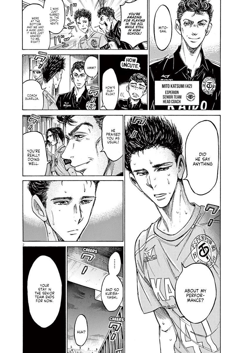 Read Ao Ashi Manga Online