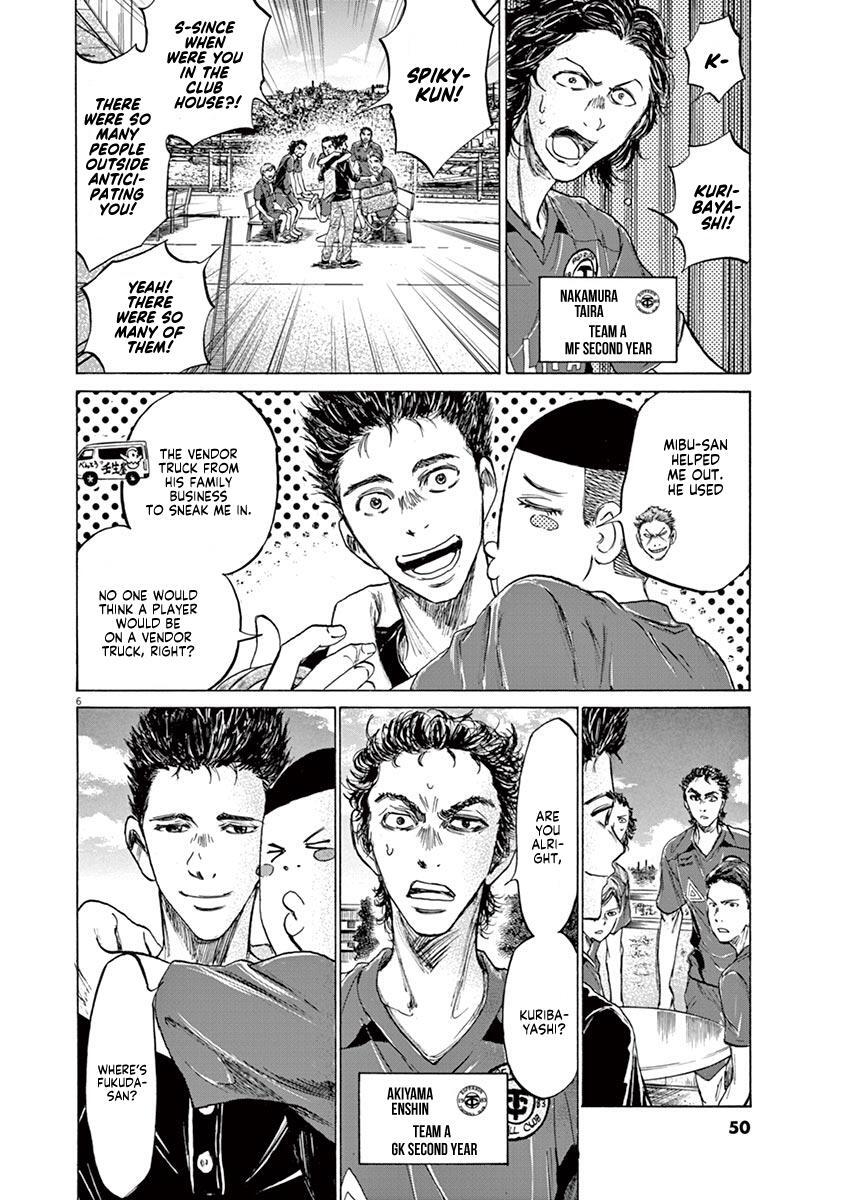 Read Ao Ashi Manga Online
