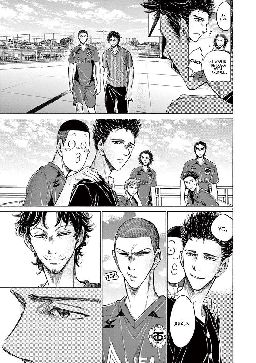 Read Ao Ashi Manga Online