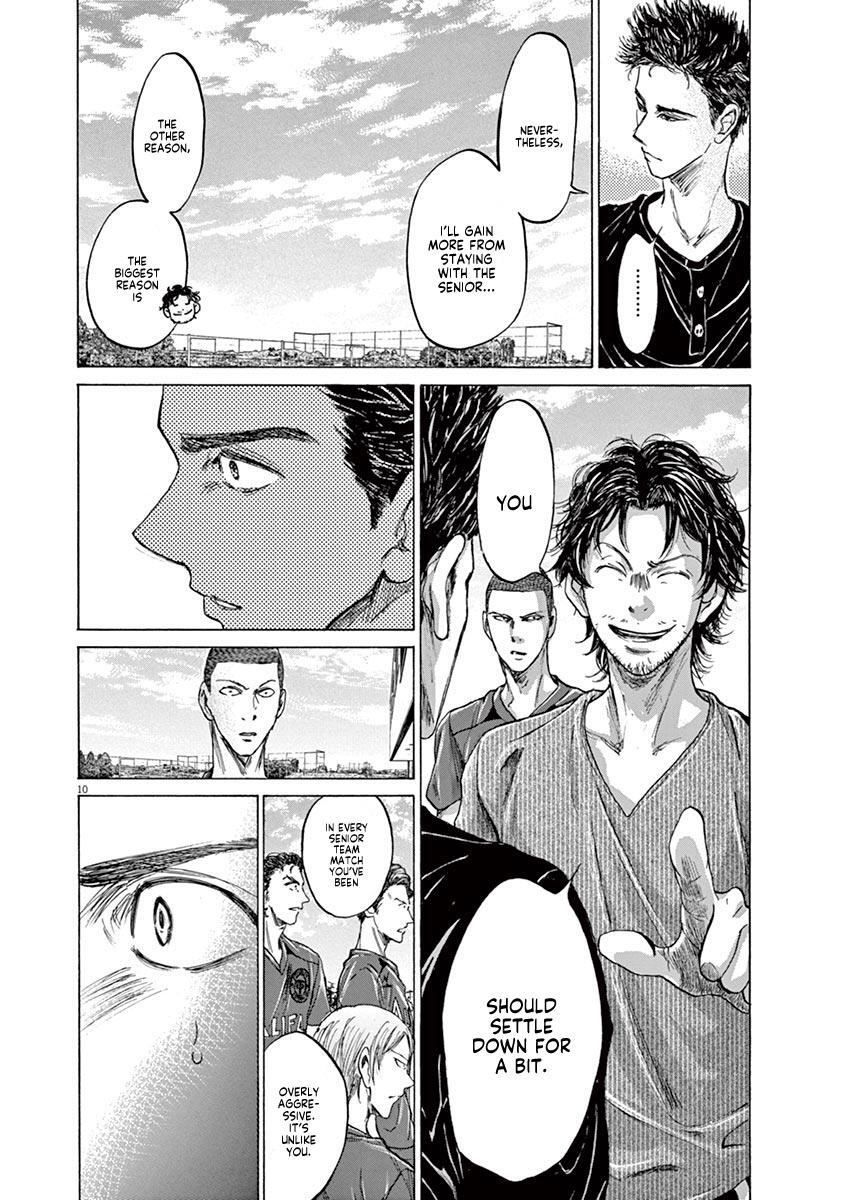Read Ao Ashi Manga Online