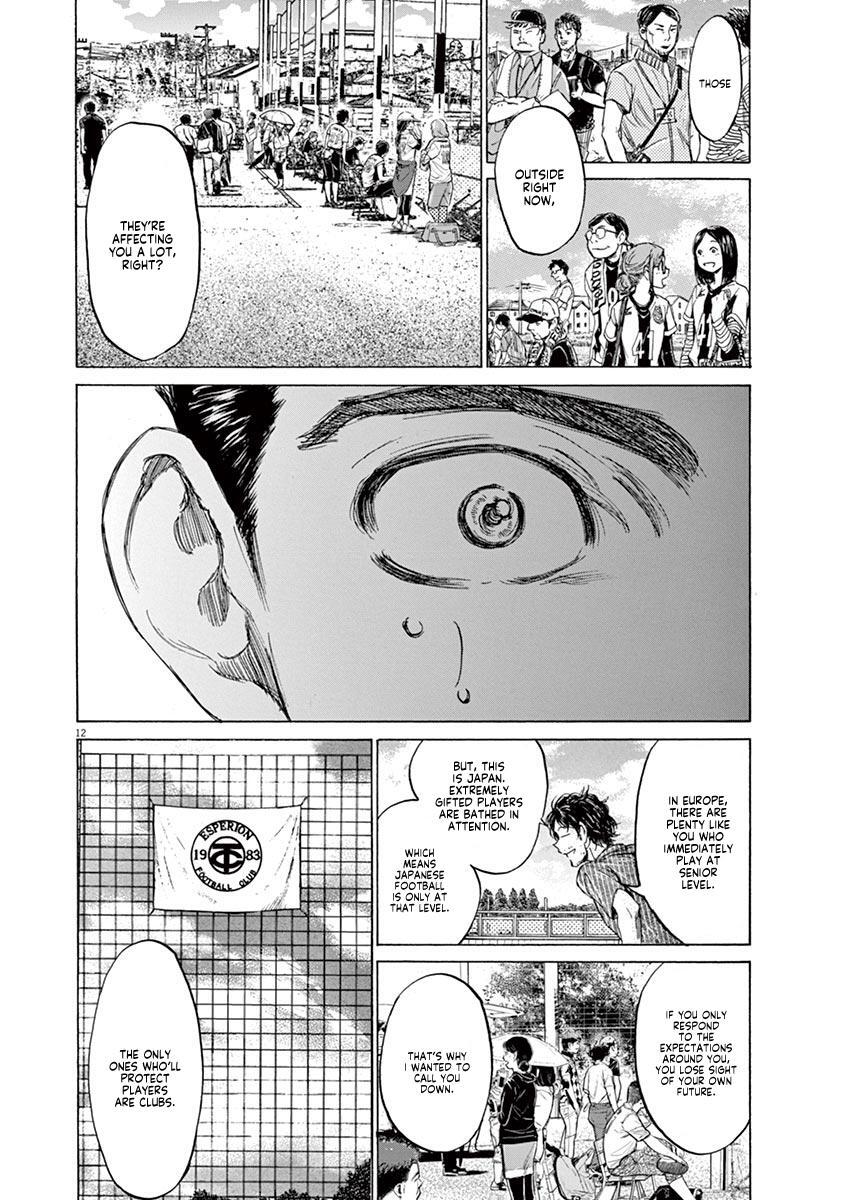 Read Ao Ashi Manga Online