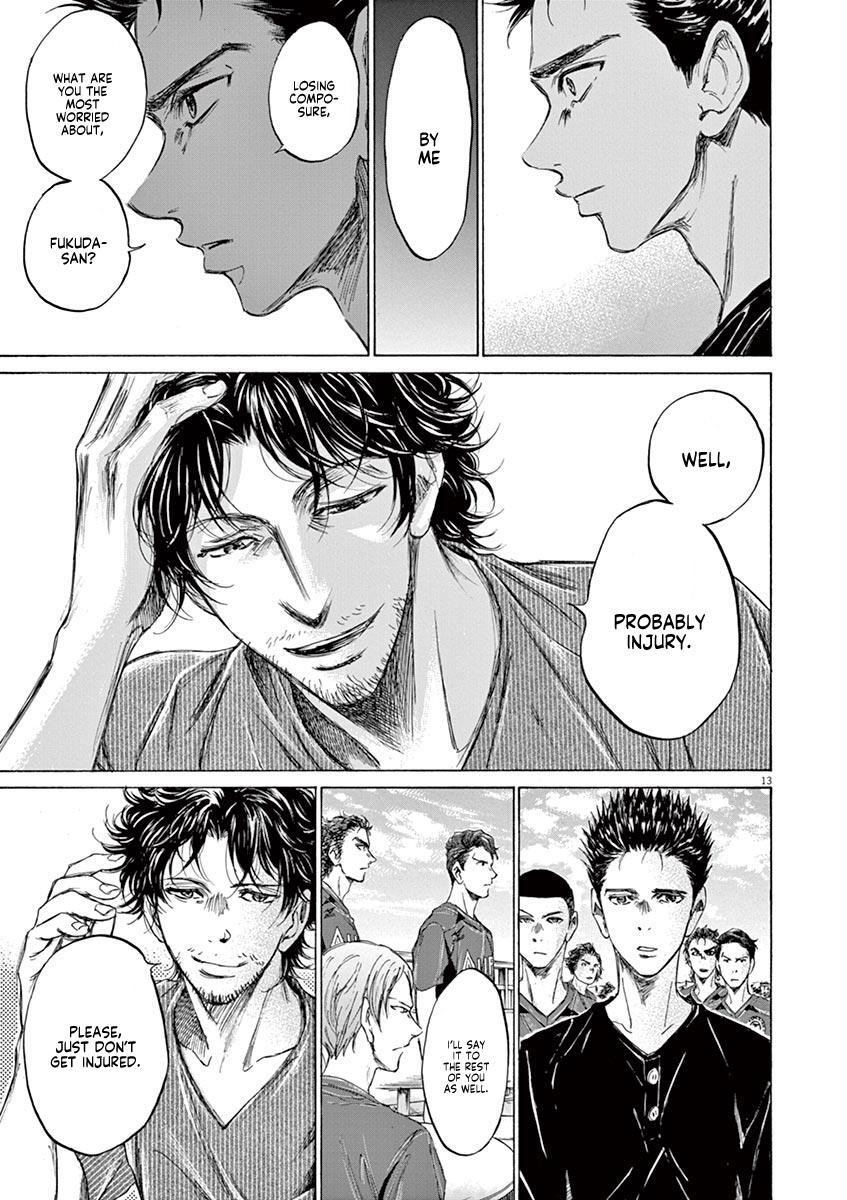Read Ao Ashi Manga Online