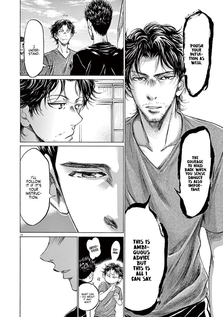 Read Ao Ashi Manga Online
